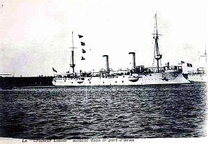 PO e- 325